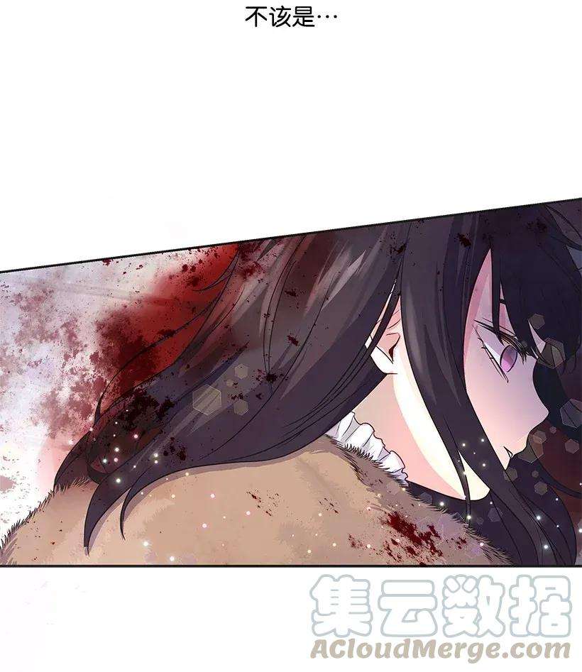 重生成为白富美的我套路多00 序章