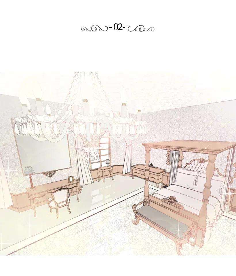 重生成为白富美的我套路多02 我要悔婚