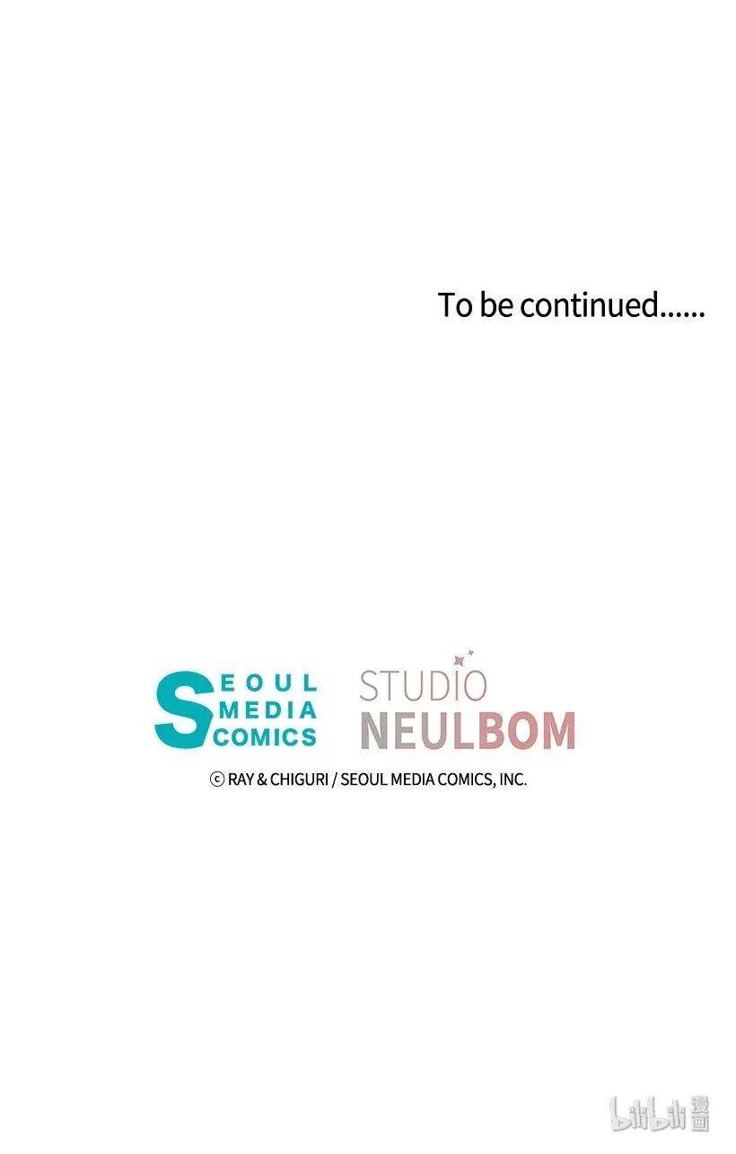 重生成为白富美的我套路多02 我要悔婚