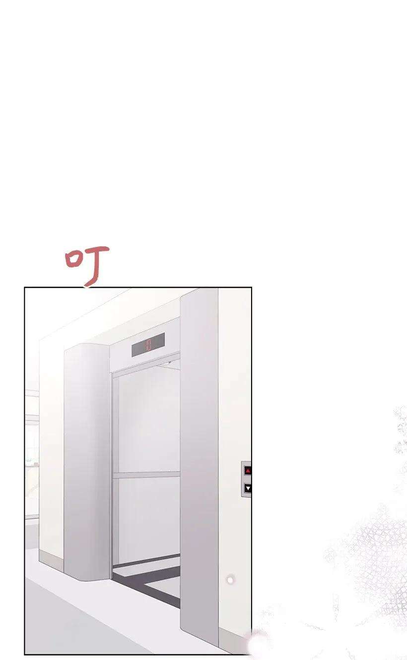 重生成为白富美的我套路多04 千金出马