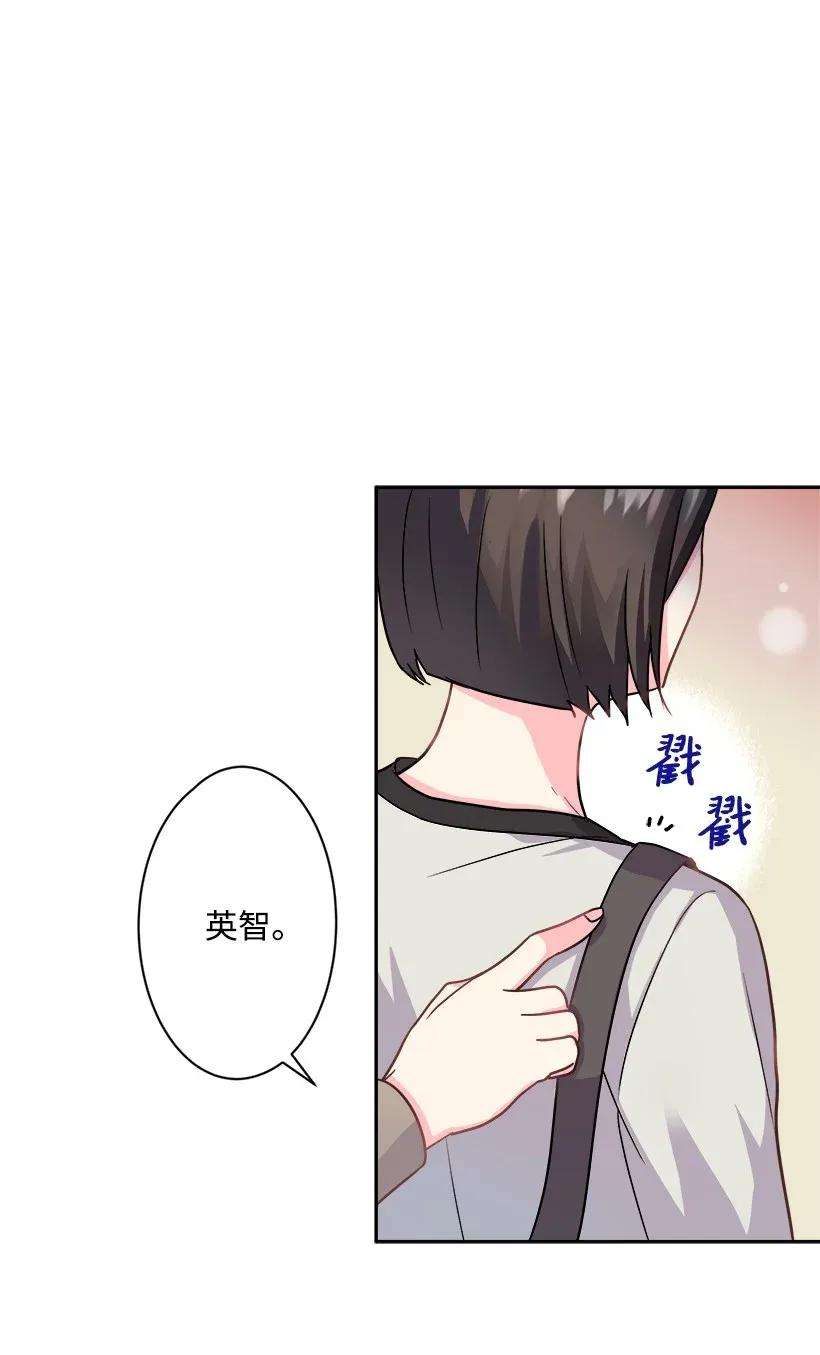 重生成为白富美的我套路多04 千金出马