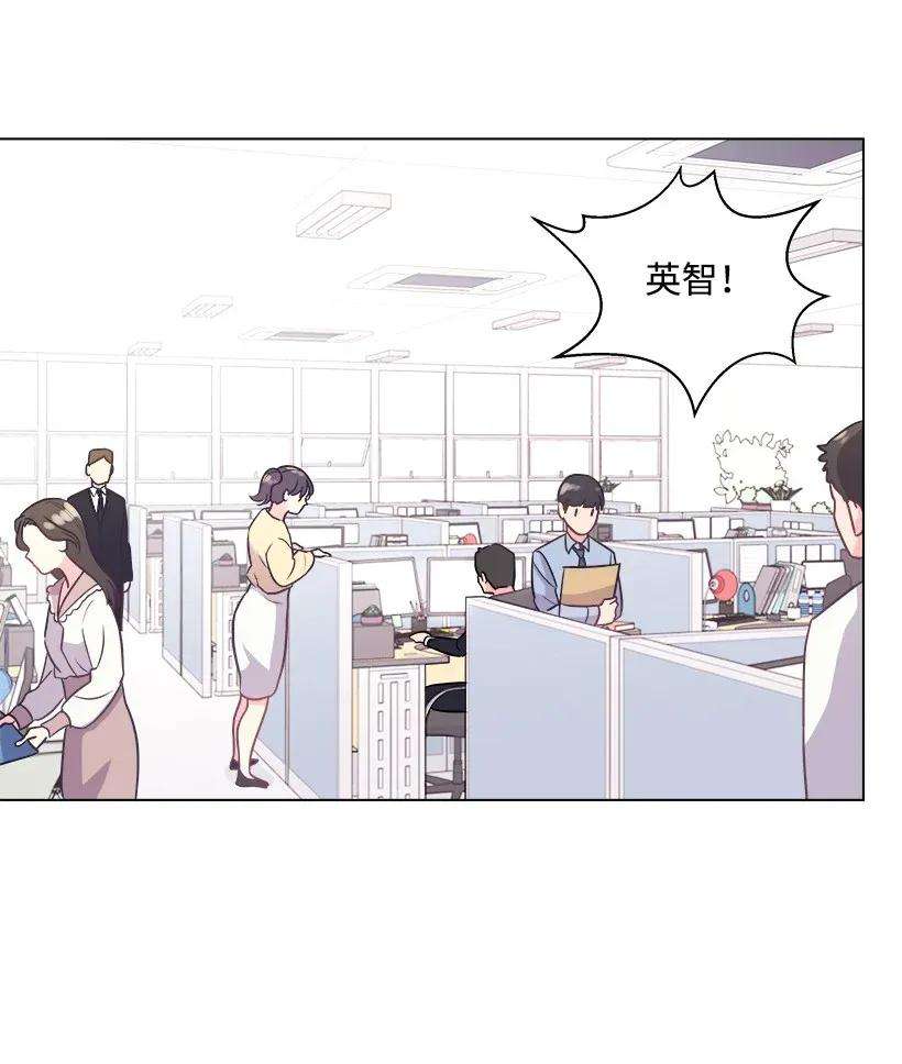 重生成为白富美的我套路多04 千金出马