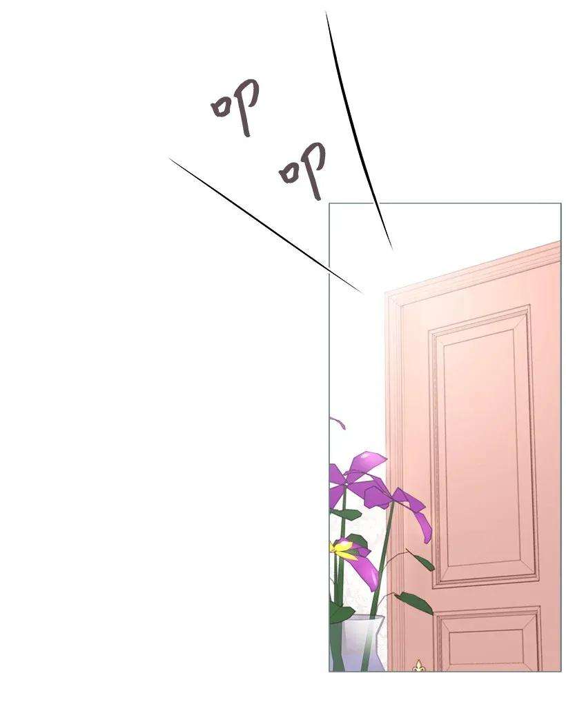 重生成为白富美的我套路多05 狠角儿