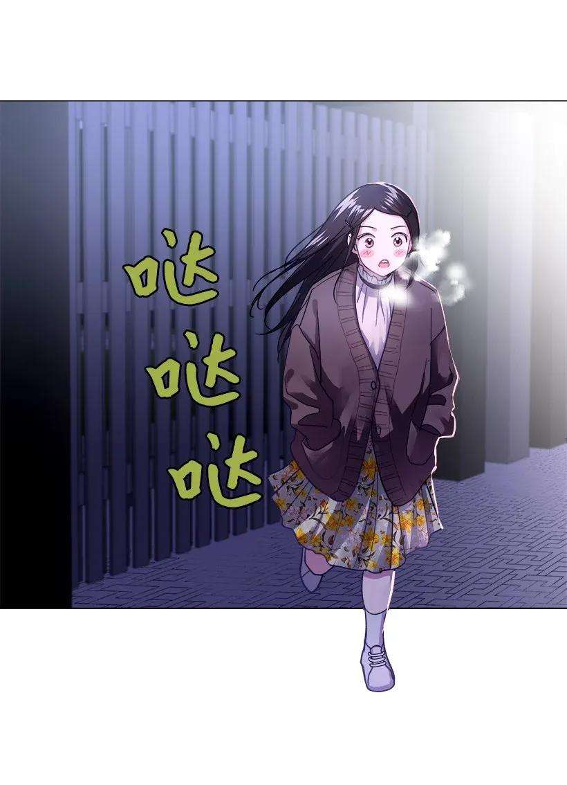 重生成为白富美的我套路多06 论未婚夫的用处