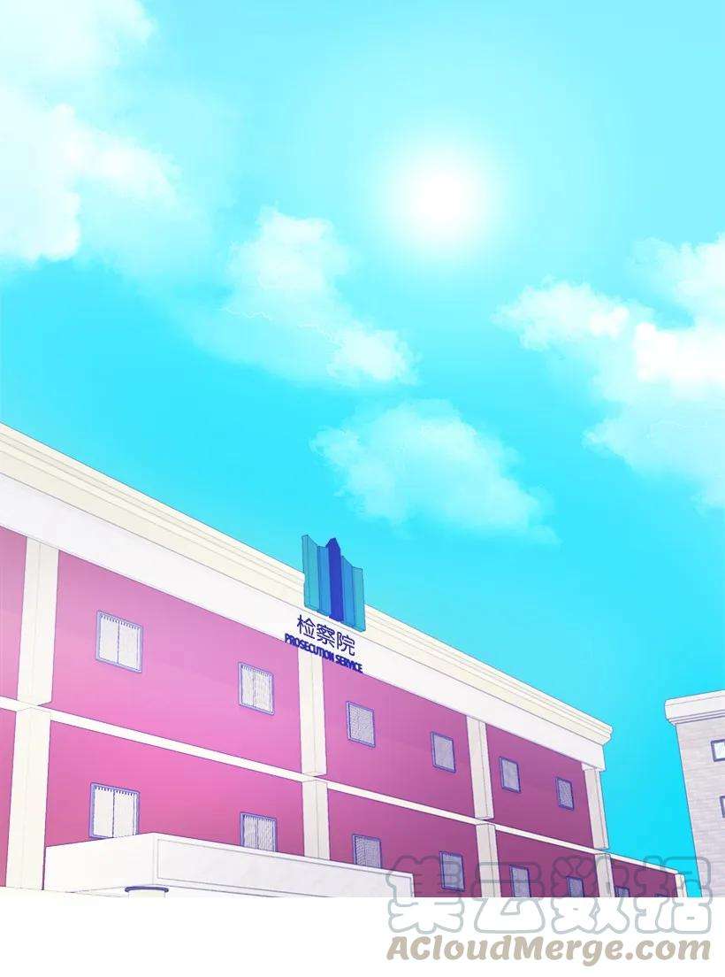 重生成为白富美的我套路多09 有眼不识CP