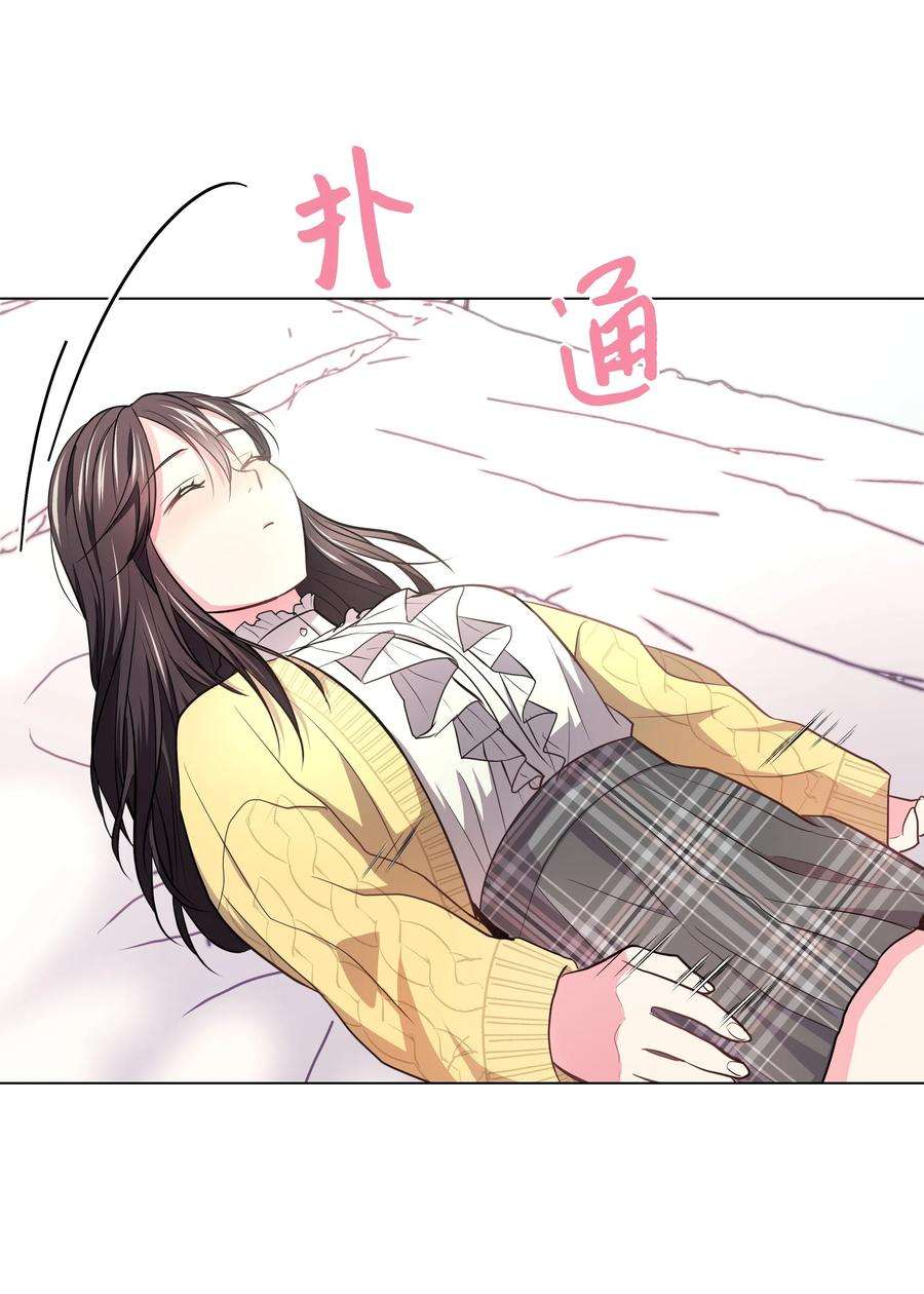 重生成为白富美的我套路多13 浩南家的一夜