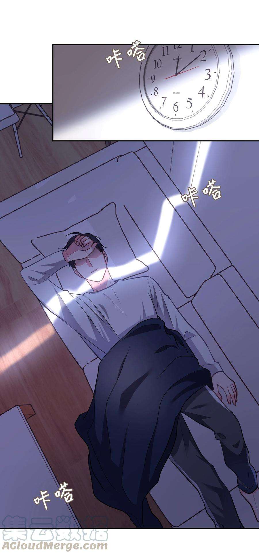 重生成为白富美的我套路多13 浩南家的一夜
