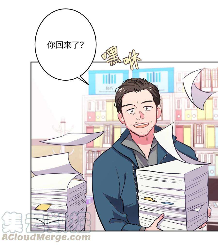 重生成为白富美的我套路多15 他终于来了