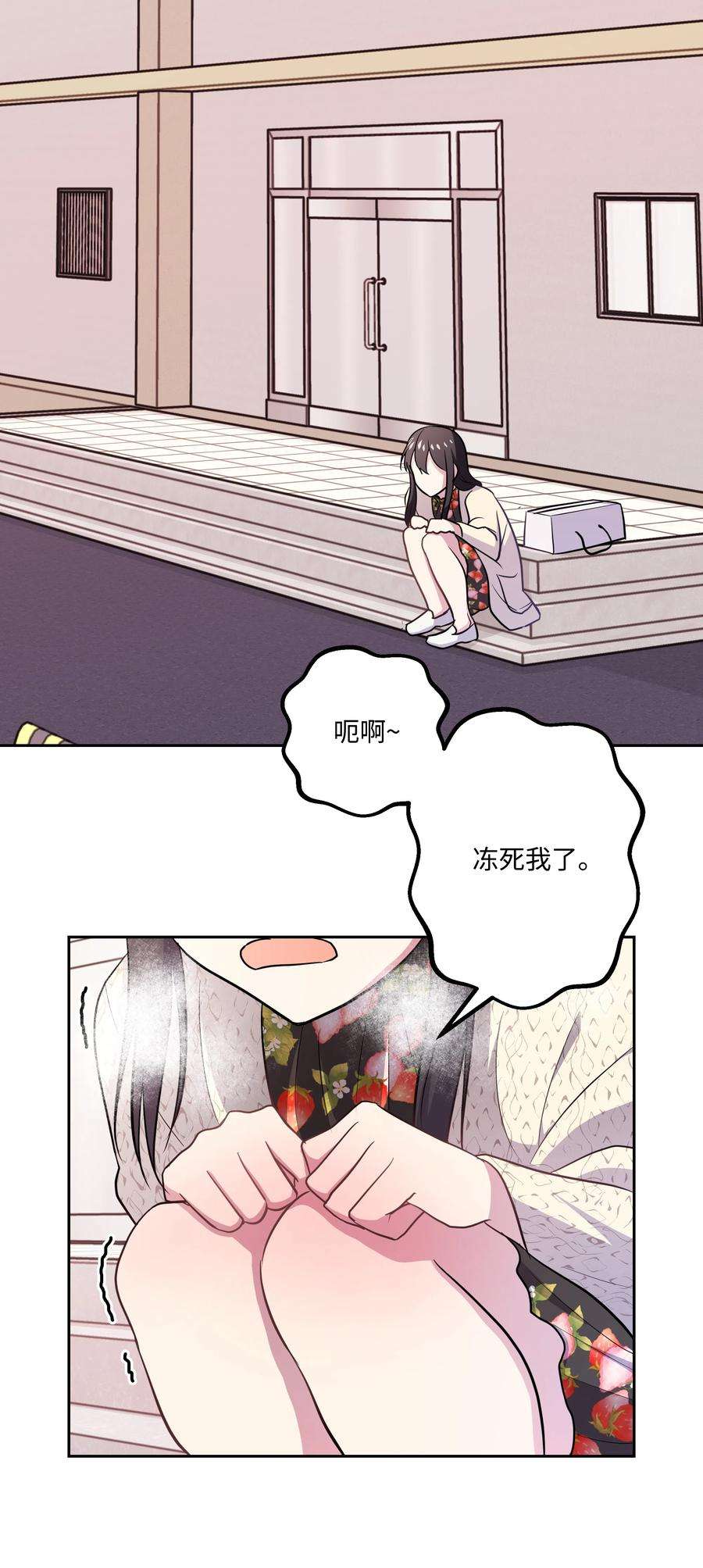 重生成为白富美的我套路多15 他终于来了