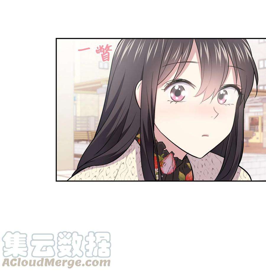 重生成为白富美的我套路多15 他终于来了
