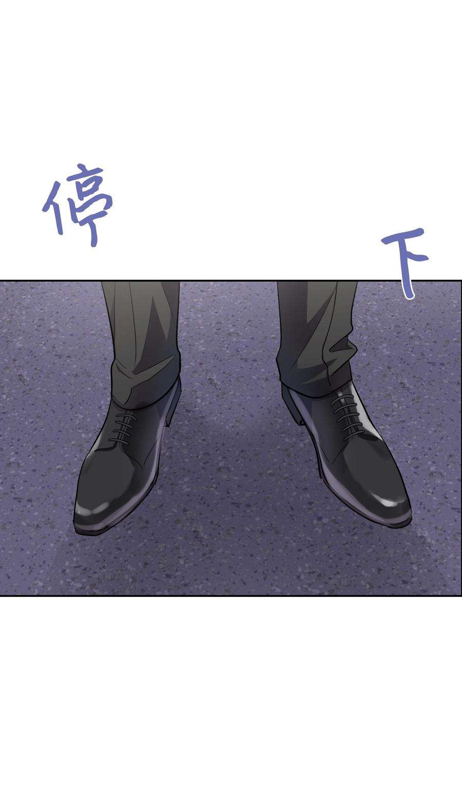 重生成为白富美的我套路多16 日常失联