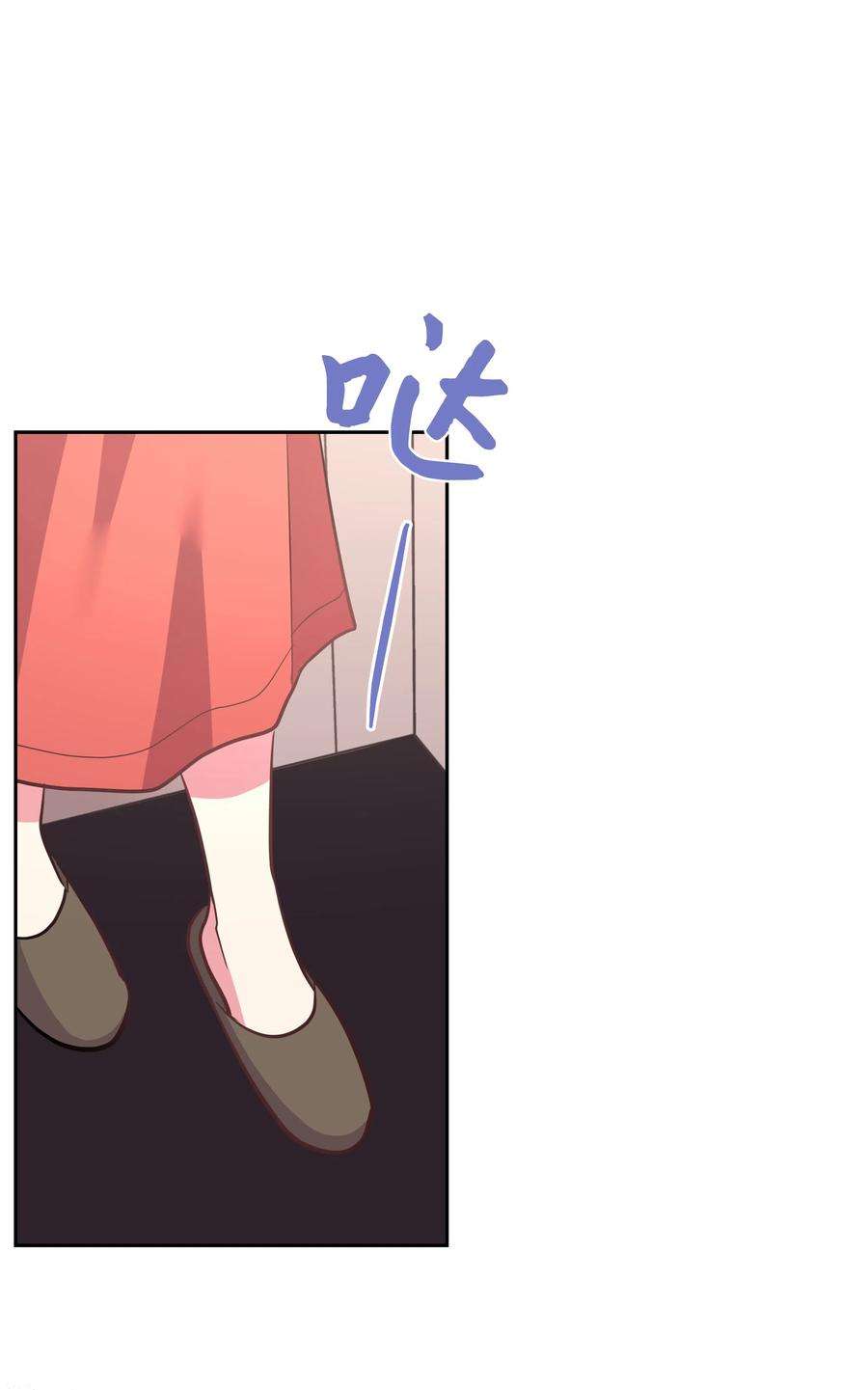 重生成为白富美的我套路多17 可以结婚了吧？