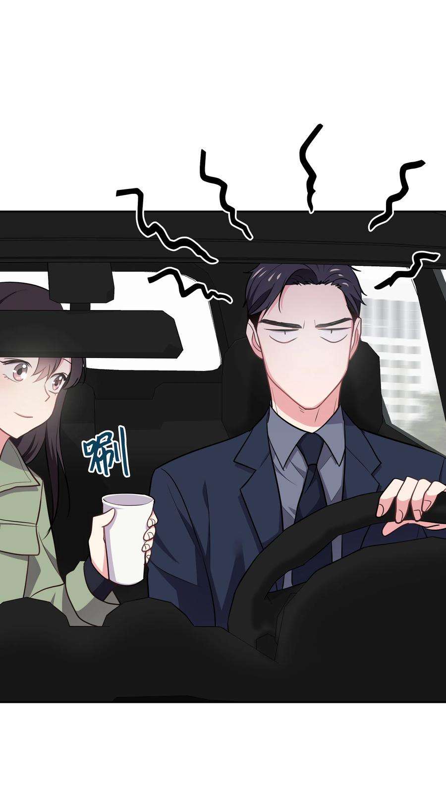 重生成为白富美的我套路多18 一夜暴富