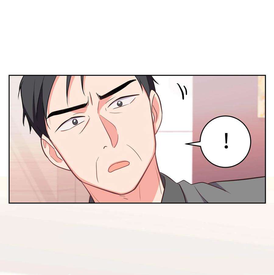 重生成为白富美的我套路多21 我已经……