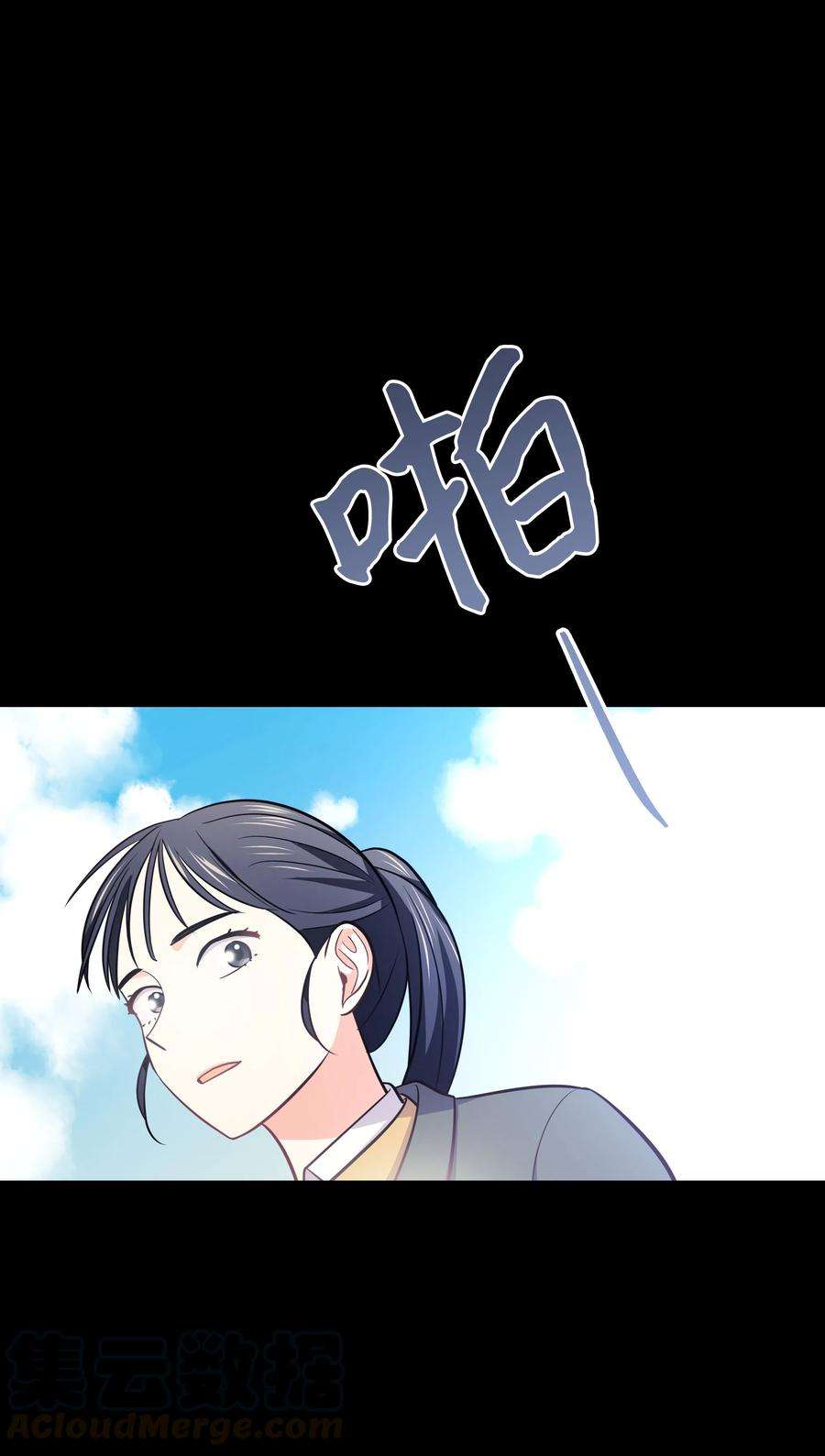 重生成为白富美的我套路多22 坠楼经过
