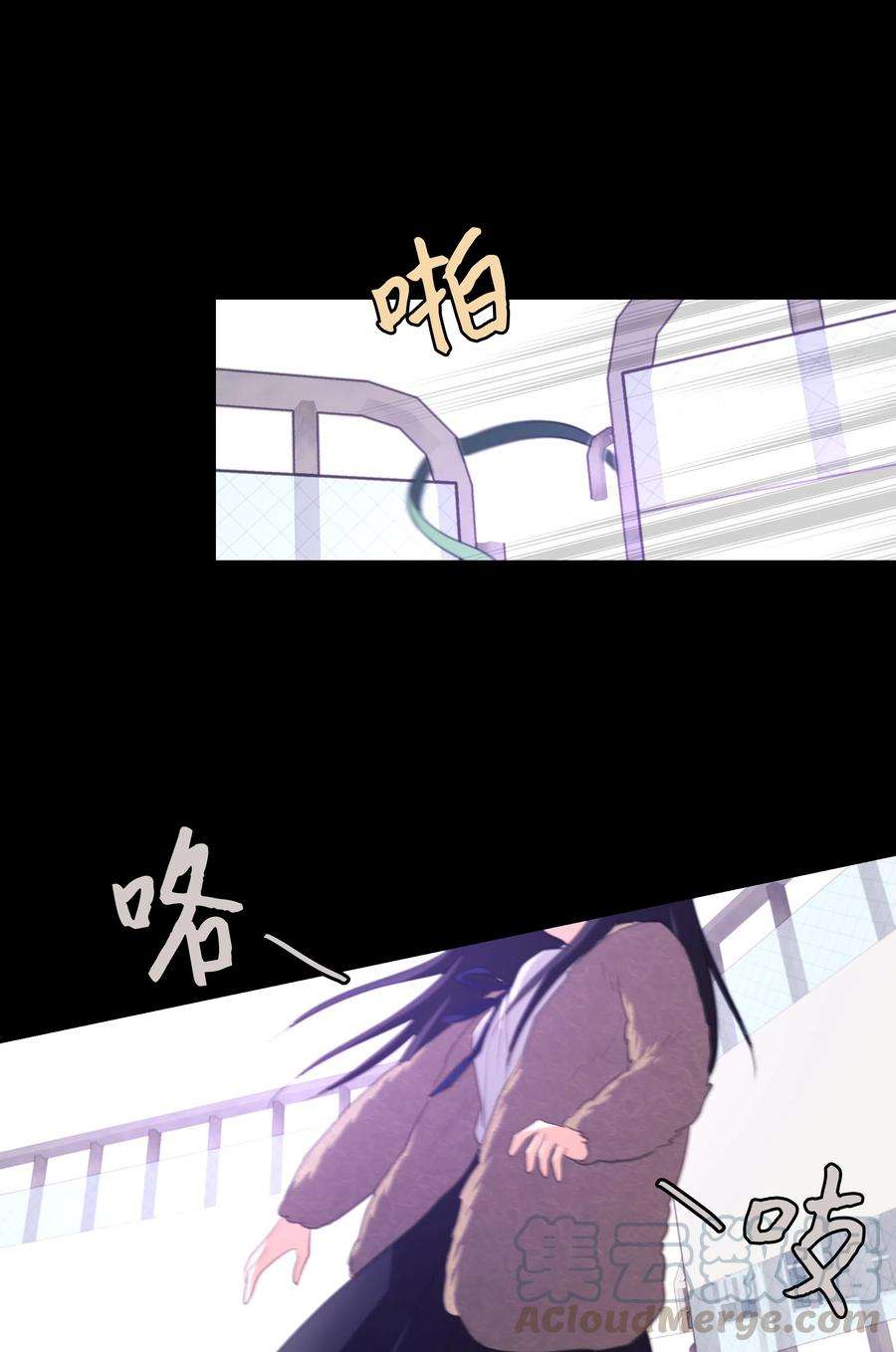 重生成为白富美的我套路多22 坠楼经过