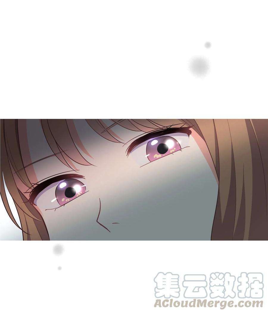 重生成为白富美的我套路多25 没想悔婚