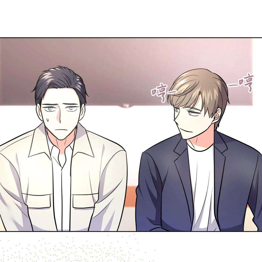 重生成为白富美的我套路多26 名犬之战