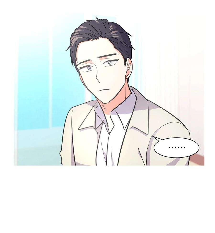 重生成为白富美的我套路多26 名犬之战