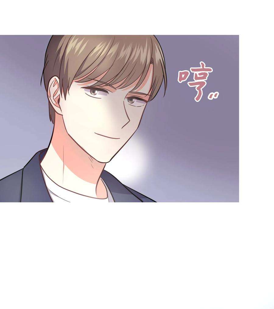 重生成为白富美的我套路多26 名犬之战