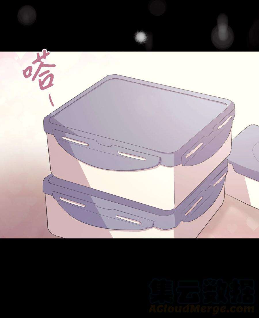 重生成为白富美的我套路多27 重返故居