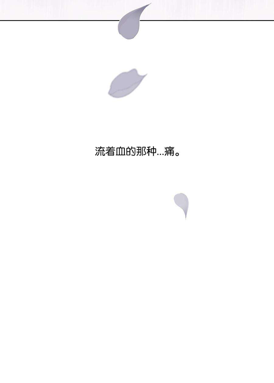 重生成为白富美的我套路多28 小赫