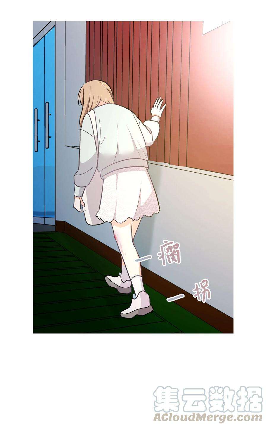 重生成为白富美的我套路多28 小赫