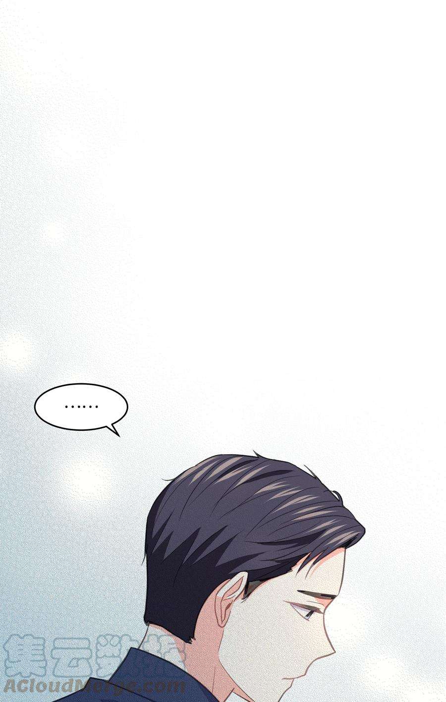 重生成为白富美的我套路多30 上天的惊喜