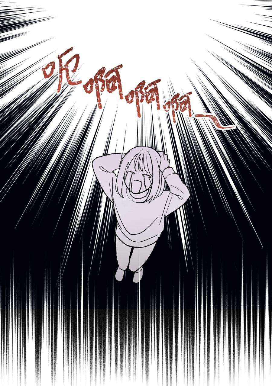重生成为白富美的我套路多31 林晴喜欢哈士奇