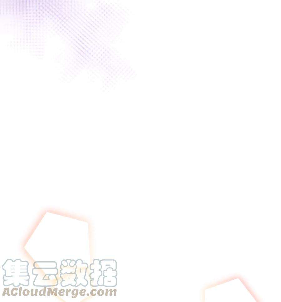 重生成为白富美的我套路多34 梦想集团