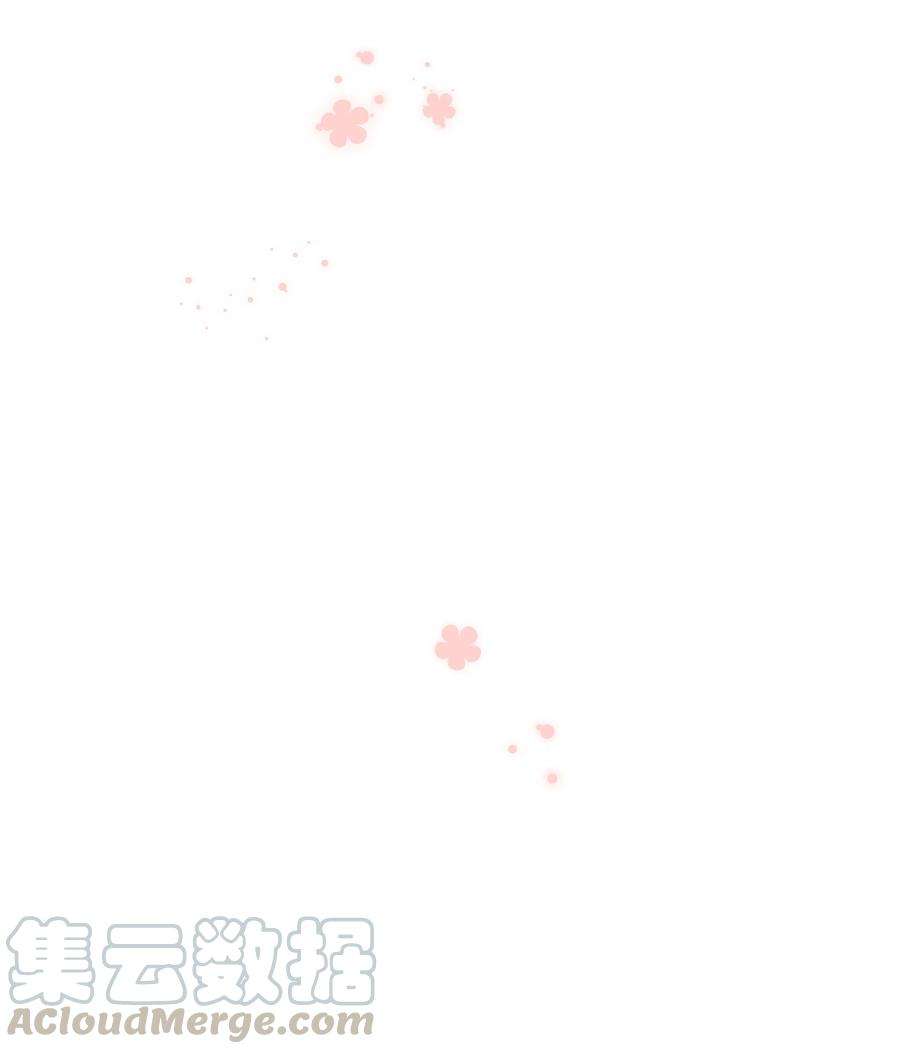 重生成为白富美的我套路多35 找到办法