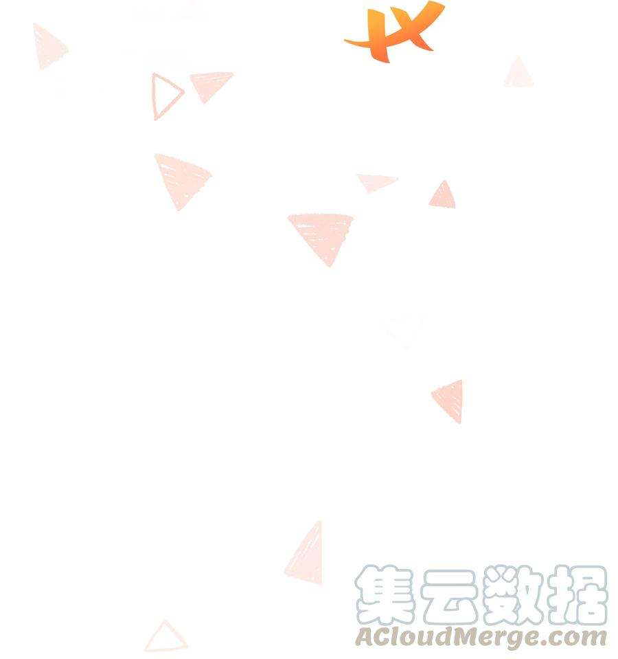 重生成为白富美的我套路多35 找到办法