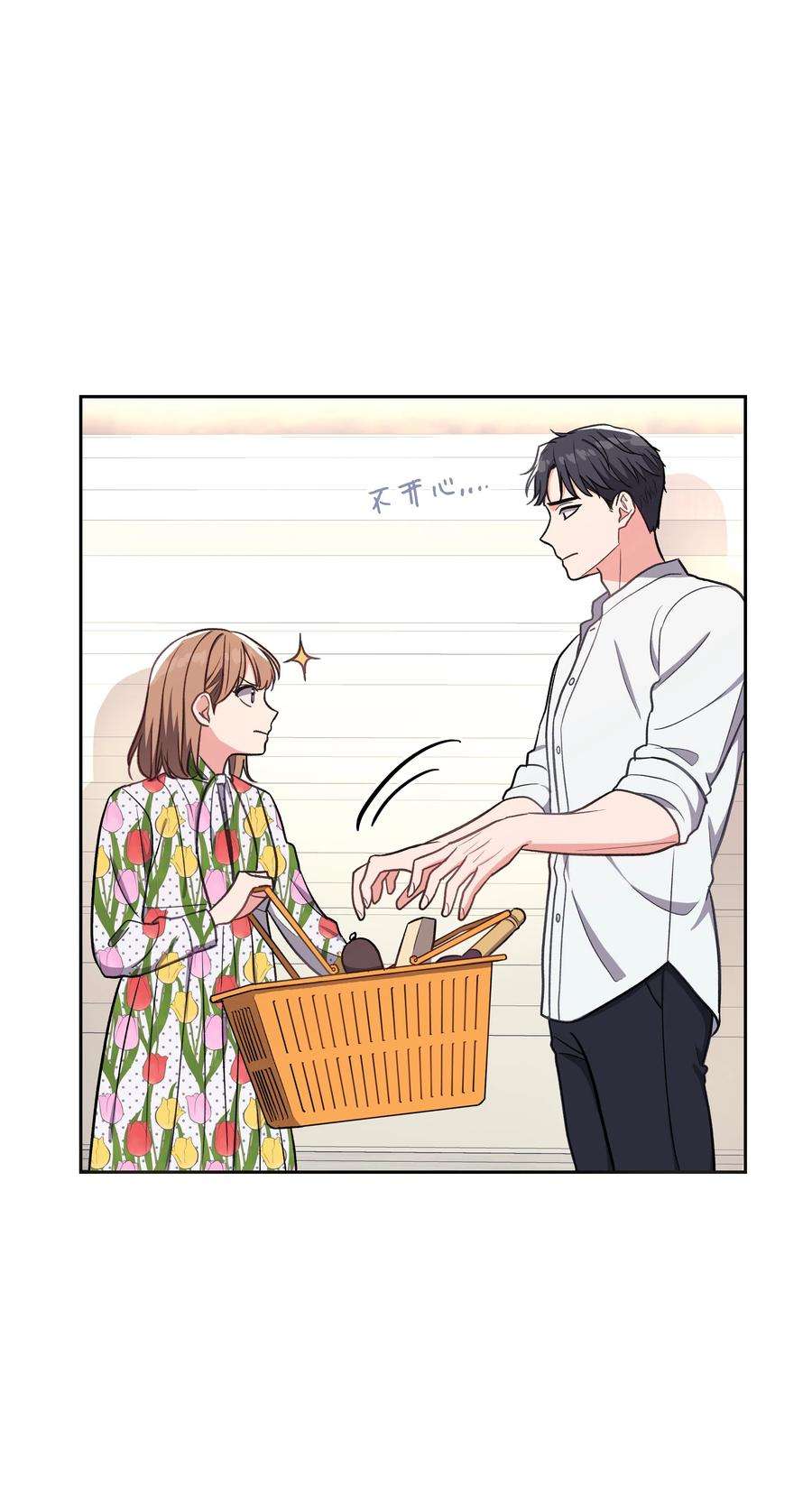 重生成为白富美的我套路多39 共进晚餐