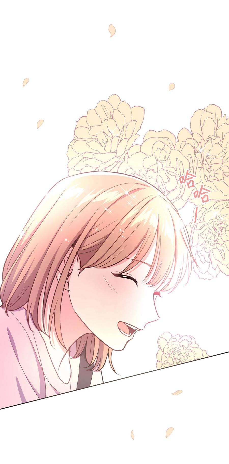 重生成为白富美的我套路多39 共进晚餐