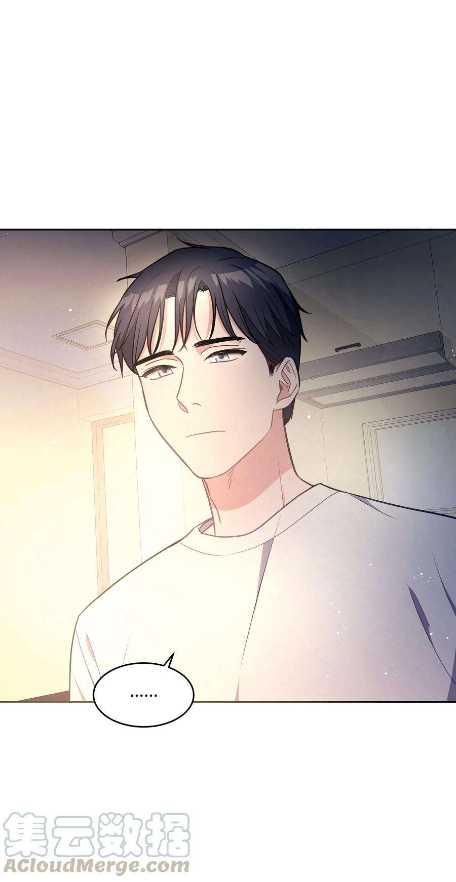 重生成为白富美的我套路多39 共进晚餐