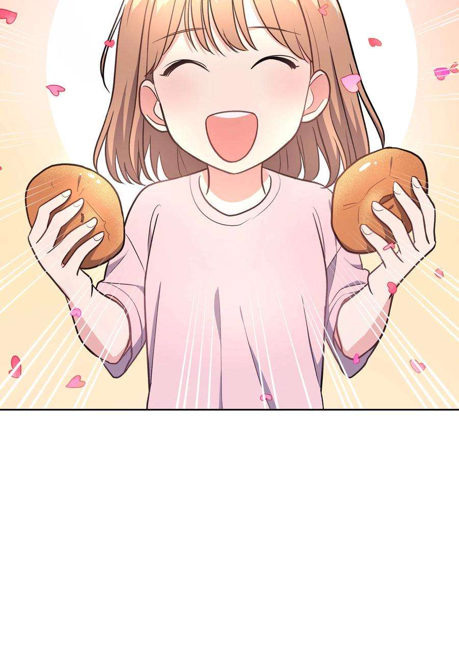 重生成为白富美的我套路多39 共进晚餐