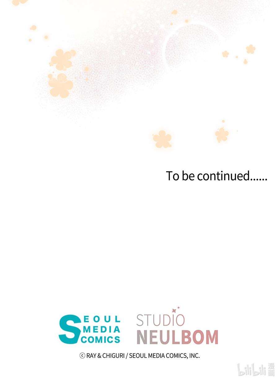 重生成为白富美的我套路多39 共进晚餐