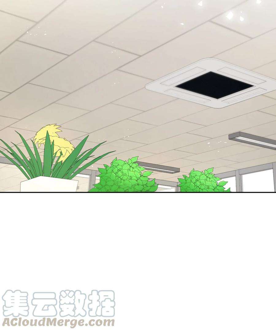 重生成为白富美的我套路多42 不速之客1