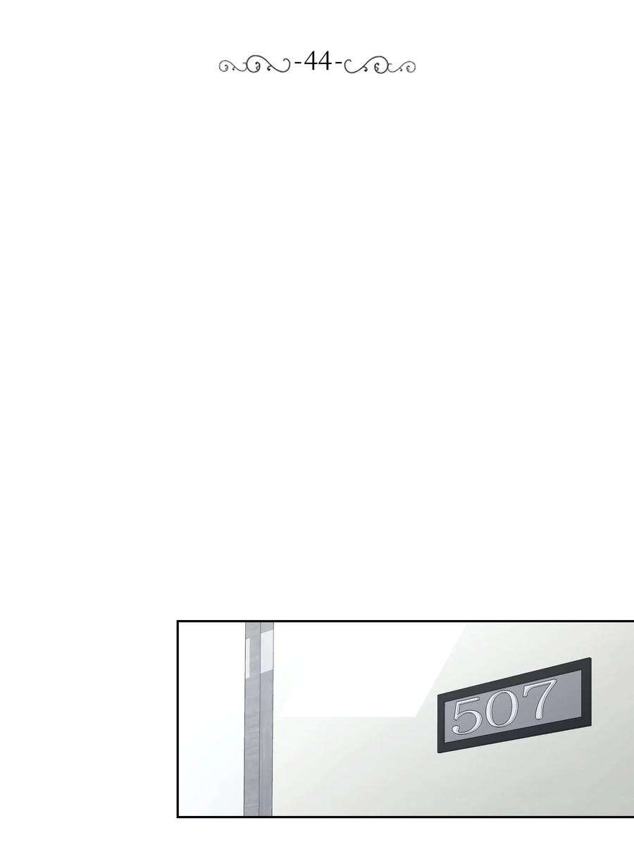 重生成为白富美的我套路多44 不速之客3