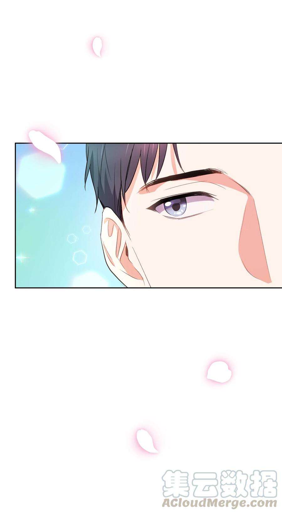 重生成为白富美的我套路多45 你真可爱