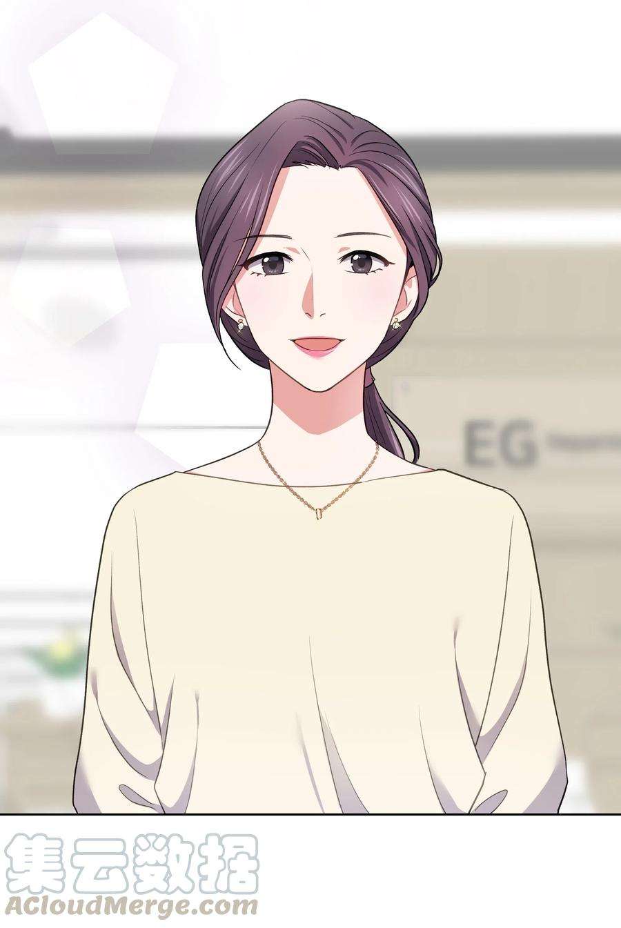 重生成为白富美的我套路多46 毫无关系的人