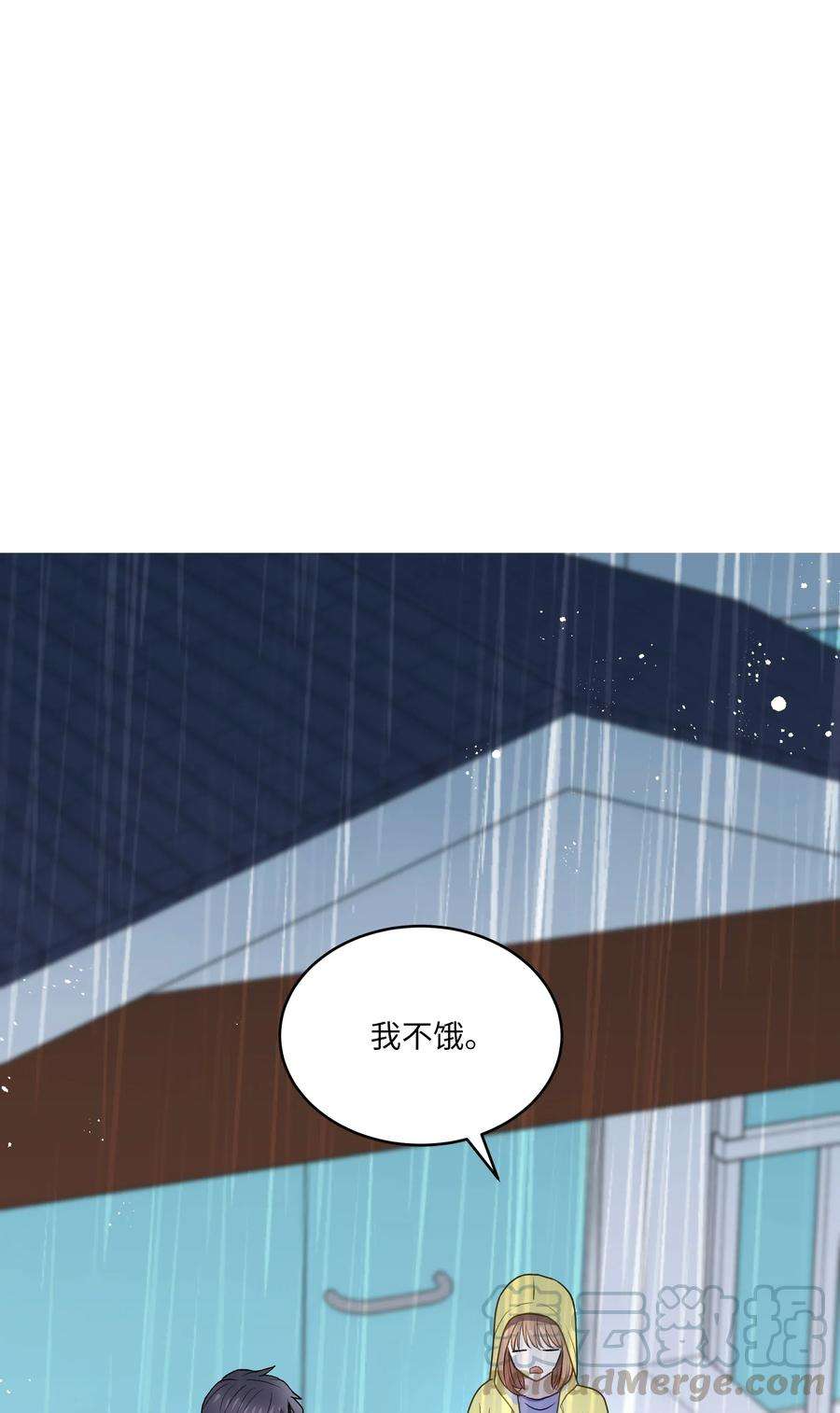 重生成为白富美的我套路多48 哄她开心