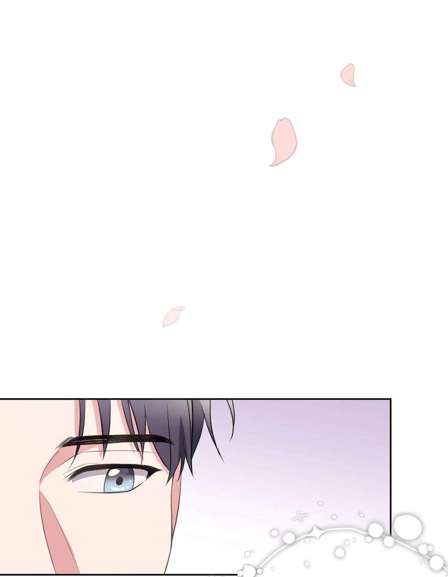 重生成为白富美的我套路多48 哄她开心