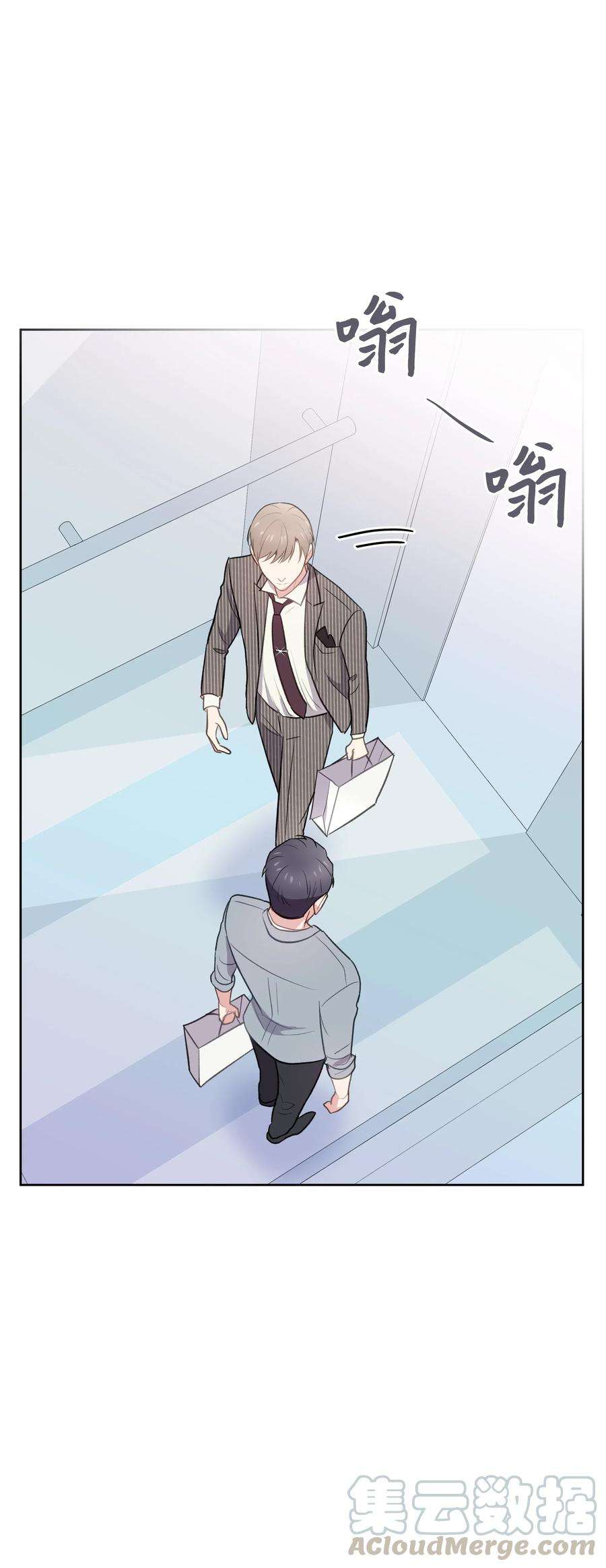 重生成为白富美的我套路多49 你为什么在这