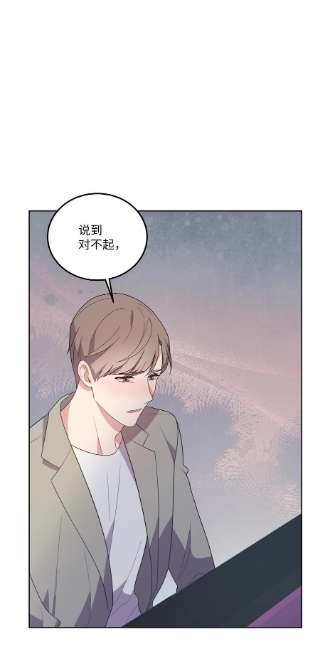 重生成为白富美的我套路多72 有喜欢的人啦