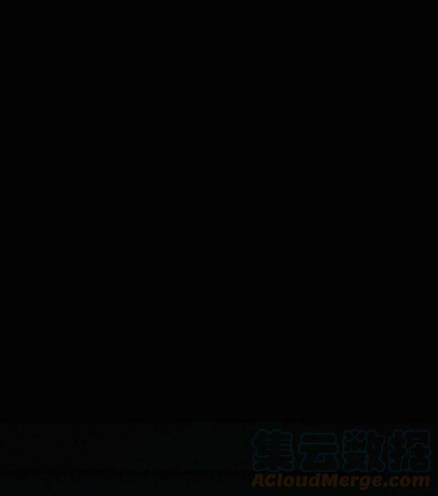 重生成为白富美的我套路多73 解开心结