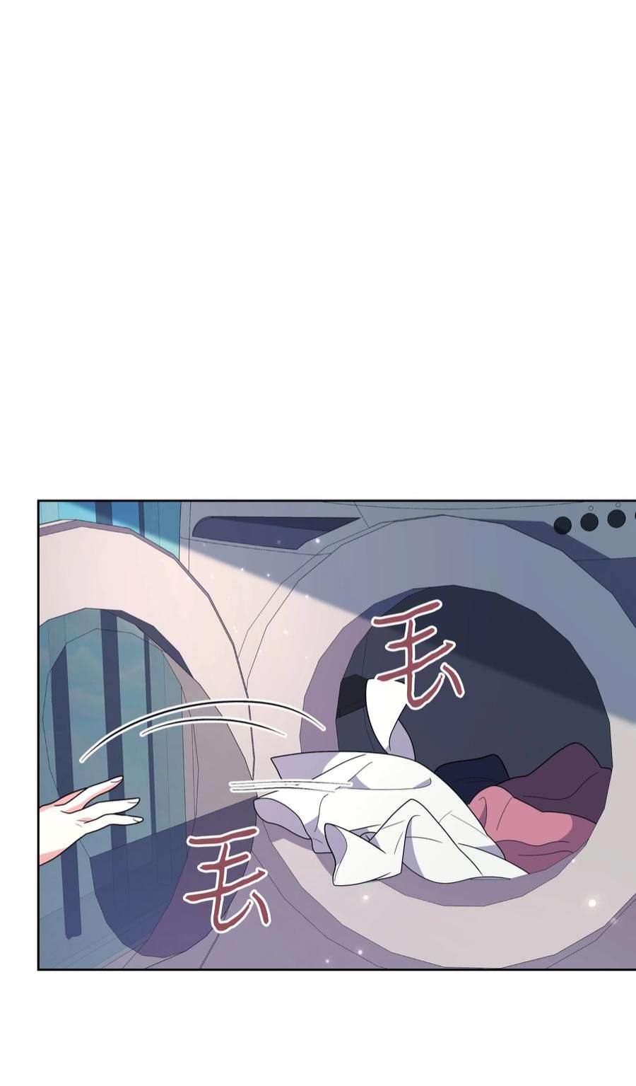 重生成为白富美的我套路多74 我听到了什么