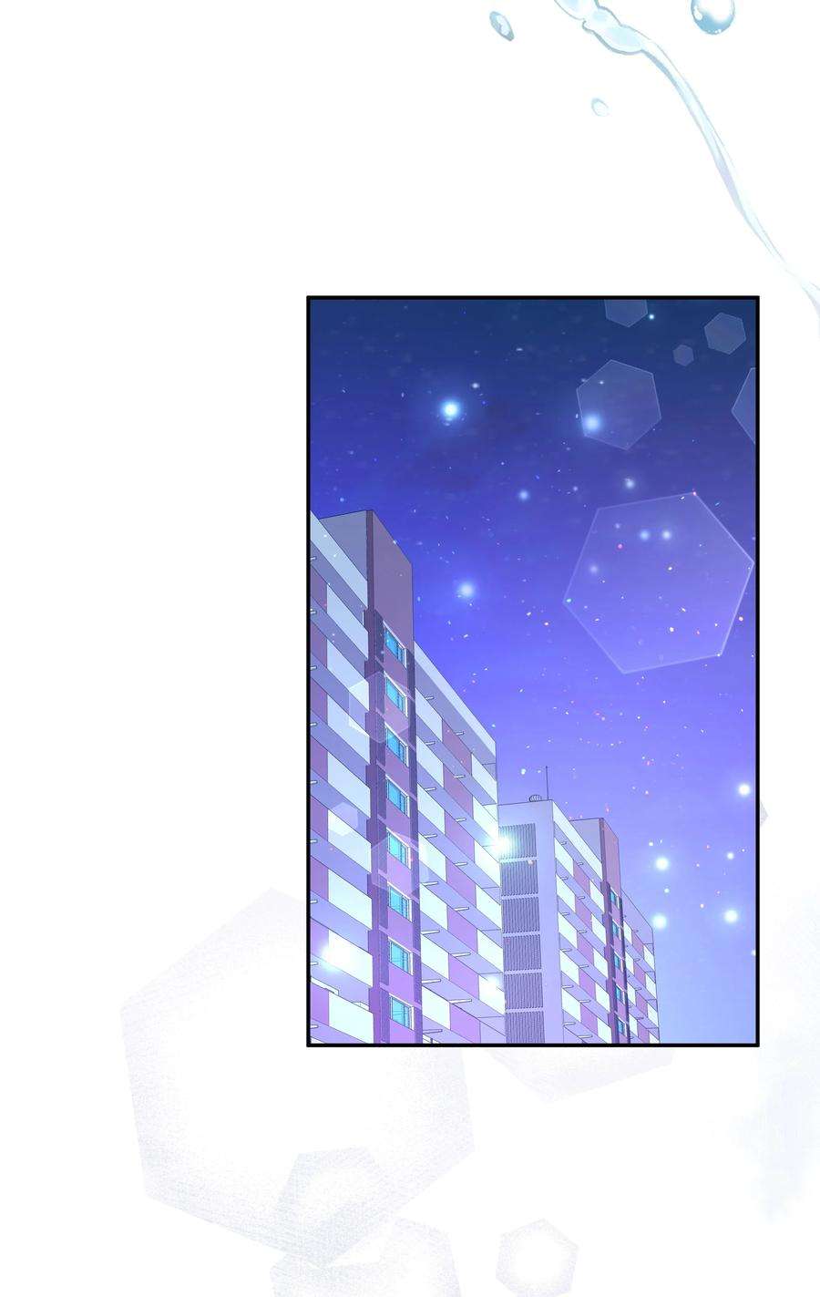 重生成为白富美的我套路多74 我听到了什么