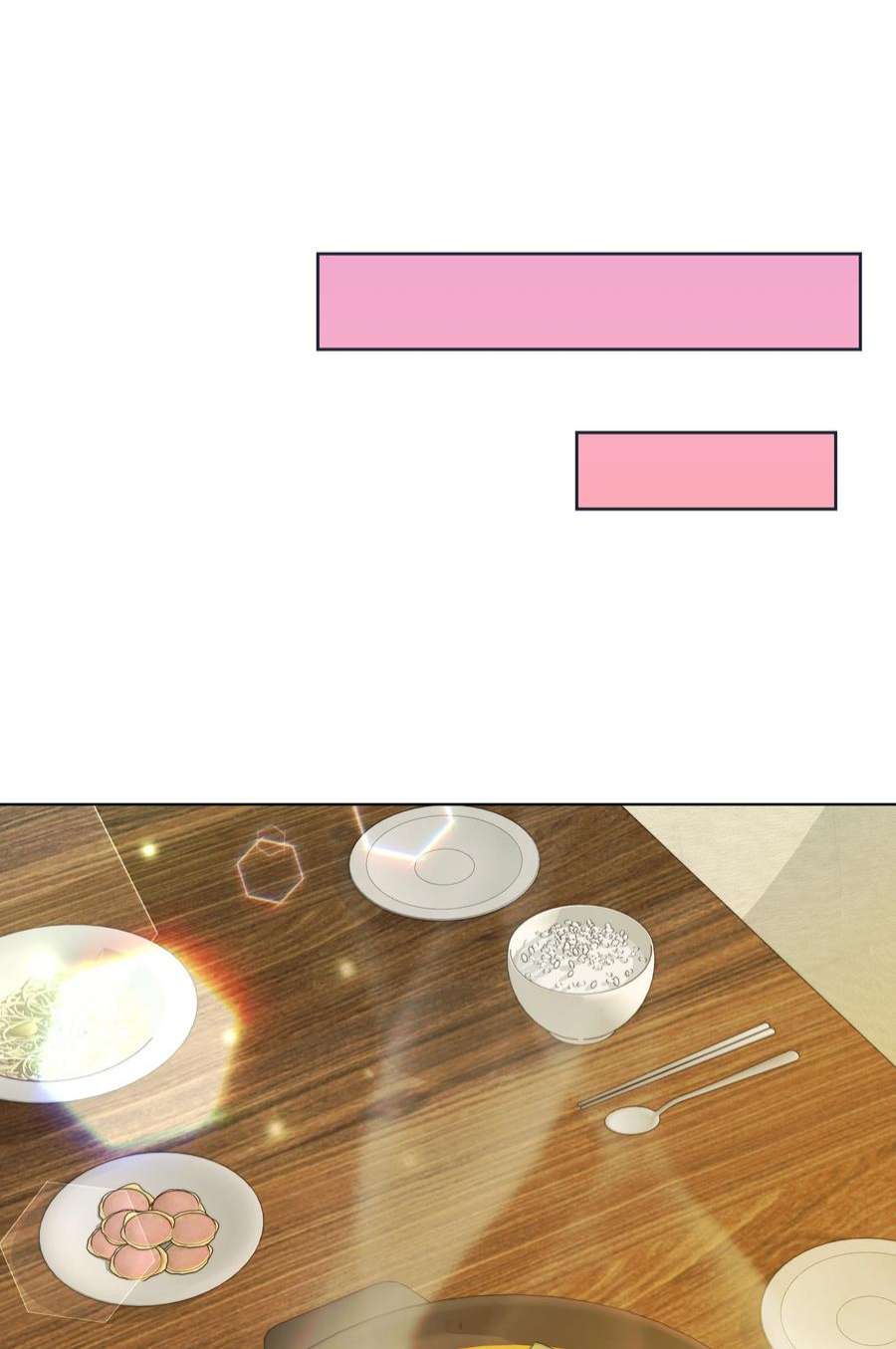 重生成为白富美的我套路多76 你生气了？