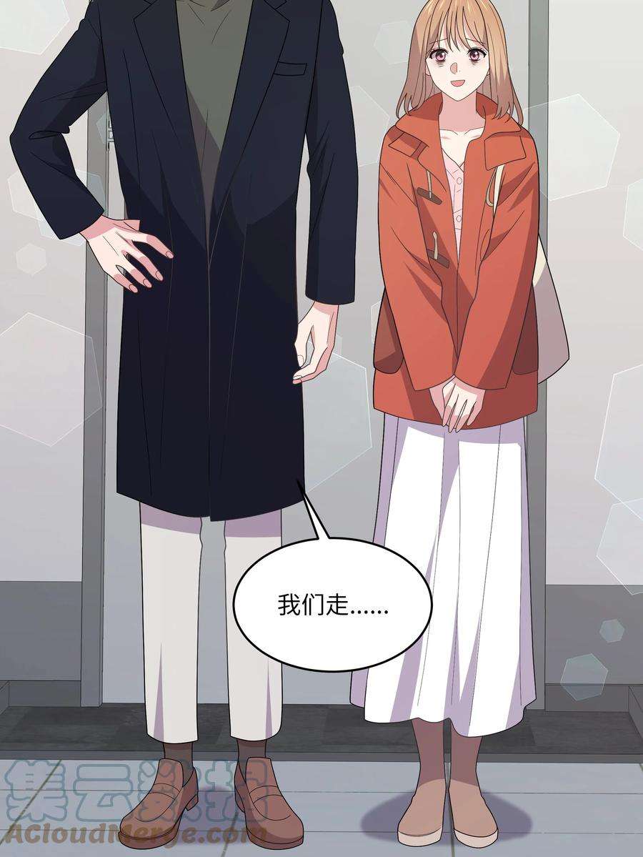 重生成为白富美的我套路多80 参加高考